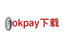 高效能源发电企业-okpay下载，专业的能源供应商